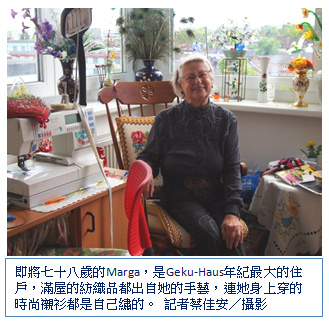 醫療險 長照保險 終身醫療險 儲蓄型保單 外幣保單 潔月保險網